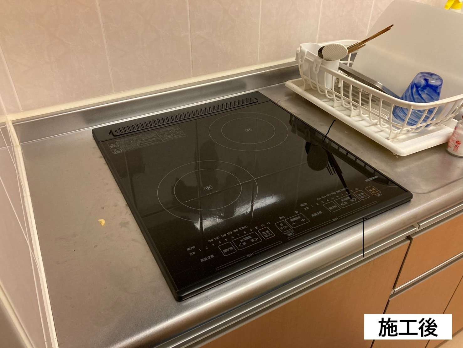 富士市　IHコンロ交換