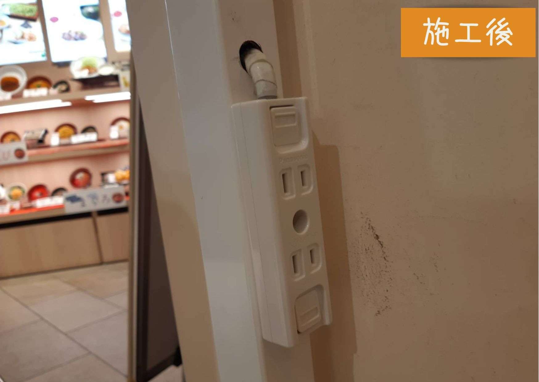 駿河湾沼津SA内店舗　コンセント交換