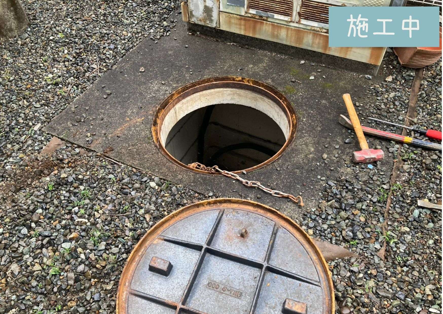 富士市アパート　ハンドホール交換