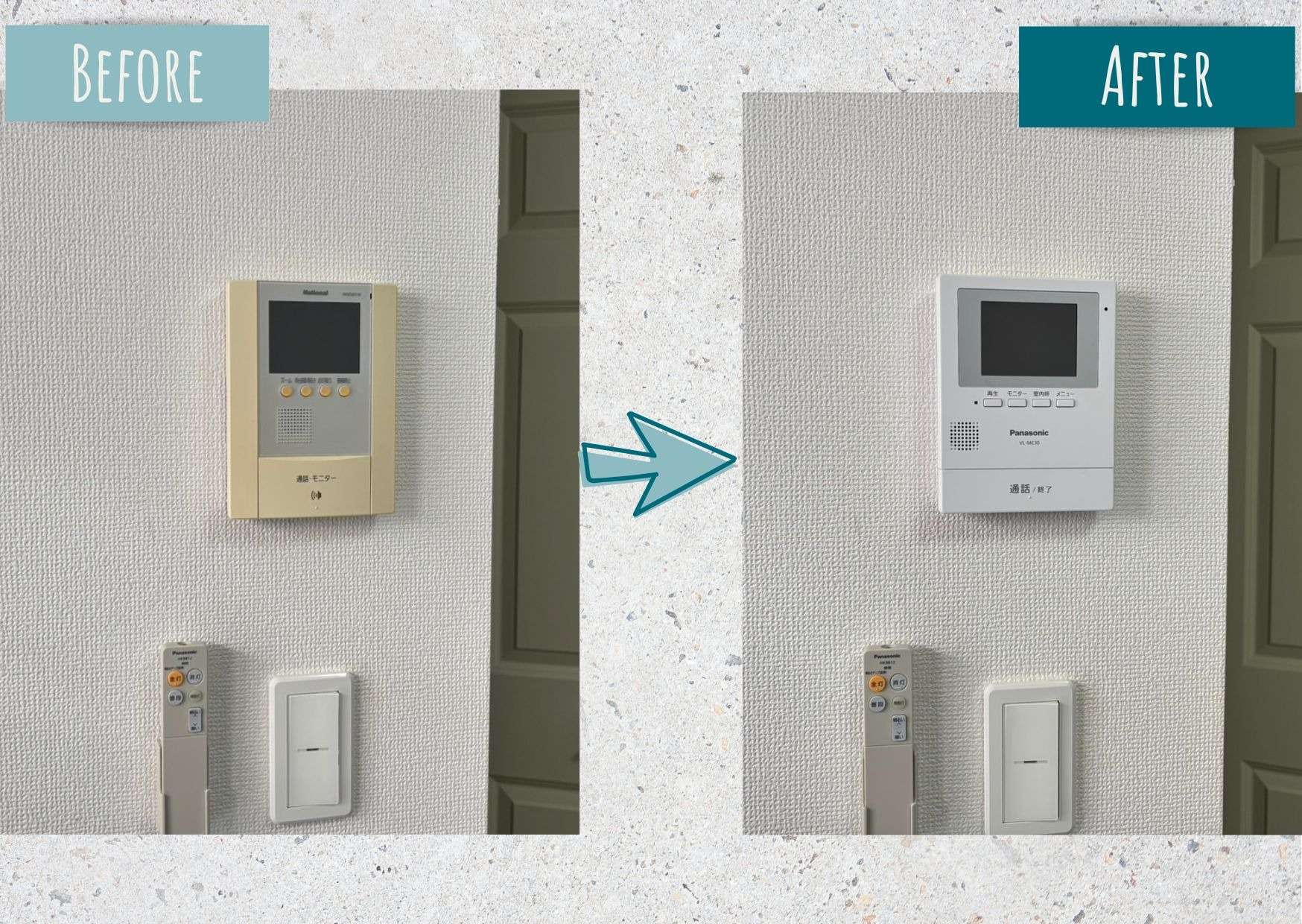 富士市 カメラ付きインターホン交換