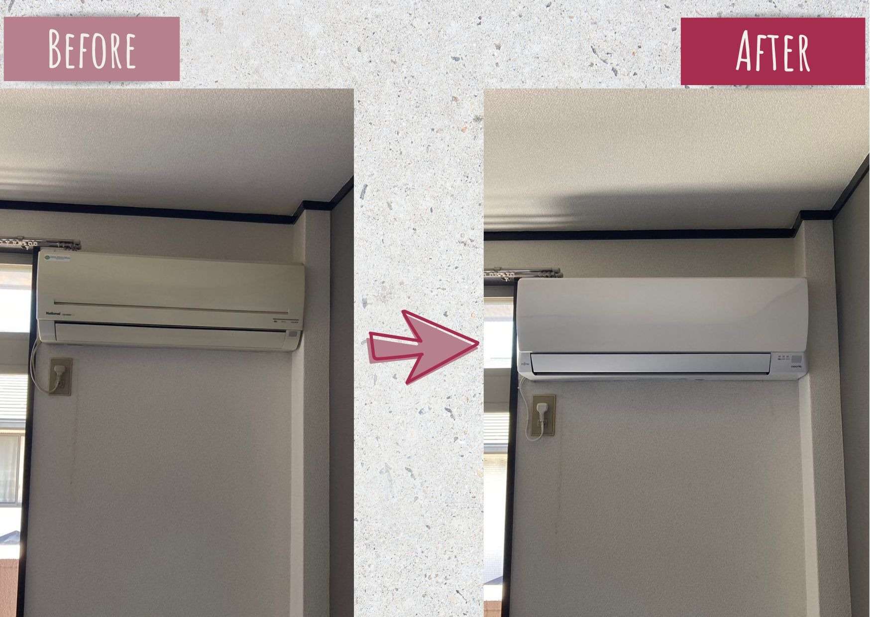 富士市アパート エアコン交換