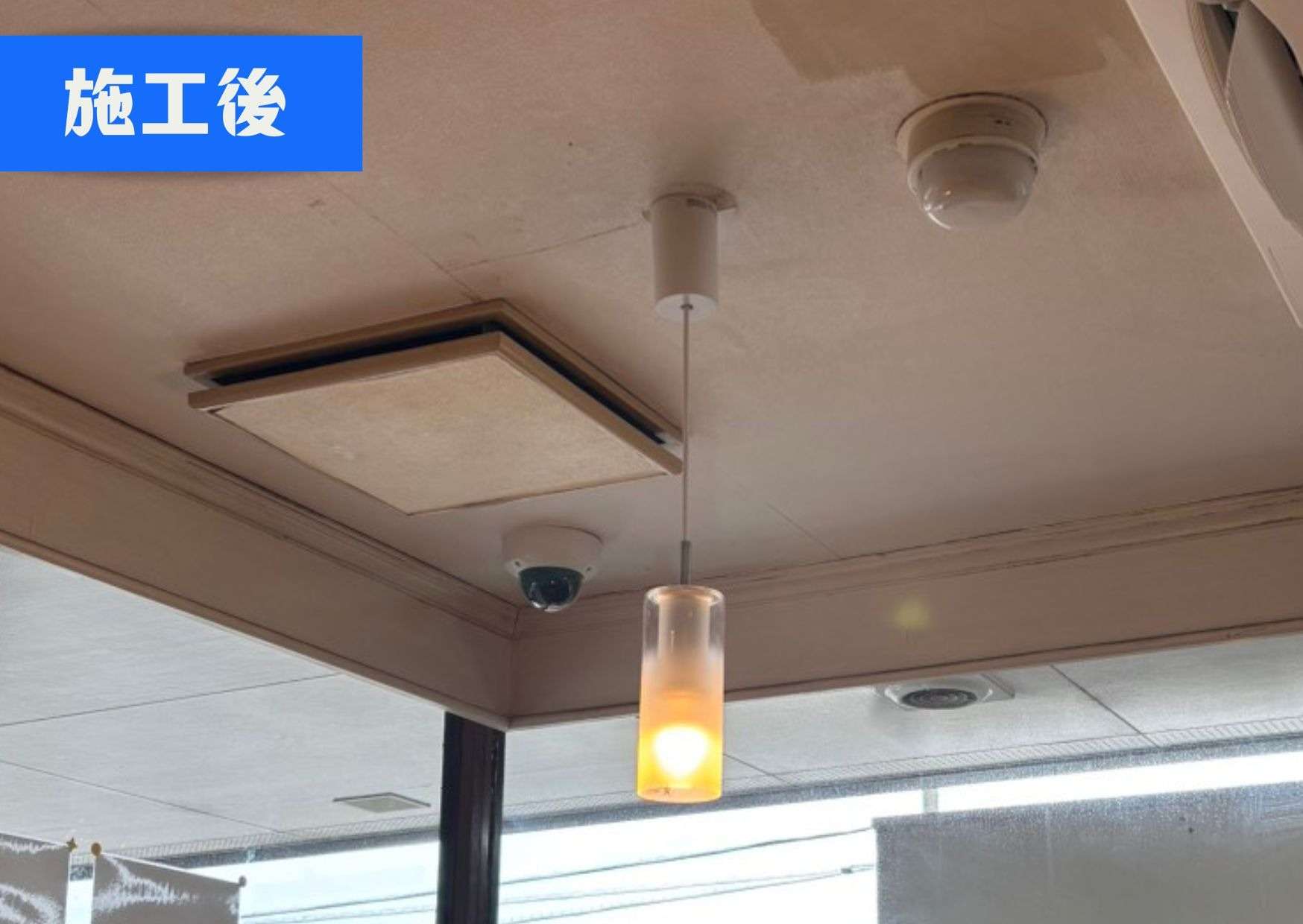 伊東市飲食店 照明交換