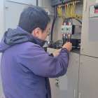 静岡市マンション　電子ブレーカー交換